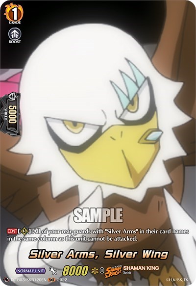 Silver Arms, Silver Wing [D Format] D-TB03/SKR120EN