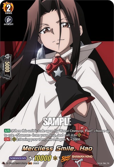 Merciless Smile, Hao [D Format] D-TB03/SKR125EN