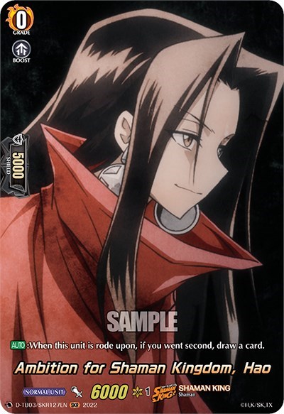Ambition for Shaman Kingdom, Hao [D Format] D-TB03/SKR127EN