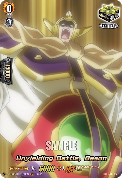 Unyielding Battle, Bason [D Format] D-TB03/SKR133EN
