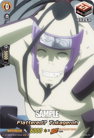 Flattered? Tokageroh [D Format] D-TB03/SKR136EN