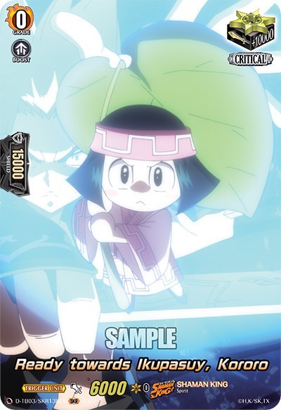 Ready towards Ikupasuy, Kororo [D Format] D-TB03/SKR138EN