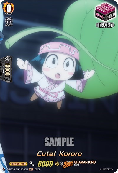 Cute! Kororo [D Format] D-TB03/SKR139EN