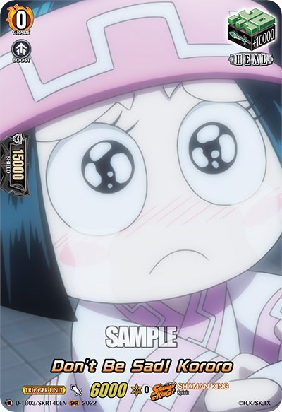 Don't Be Sad! Kororo [D Format] D-TB03/SKR140EN