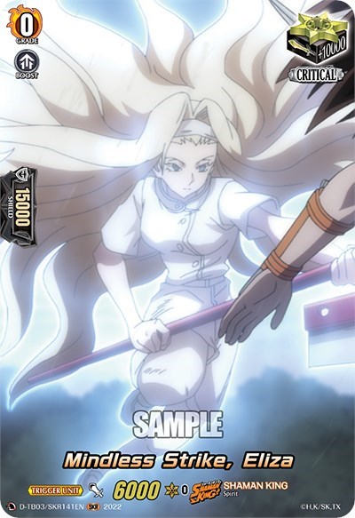 Mindless Strike, Eliza [D Format] D-TB03/SKR141EN