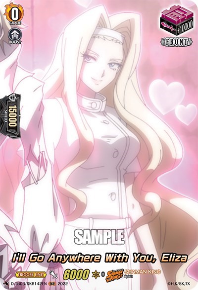 I'll Go Anywhere With You, Eliza [D Format] D-TB03/SKR142EN