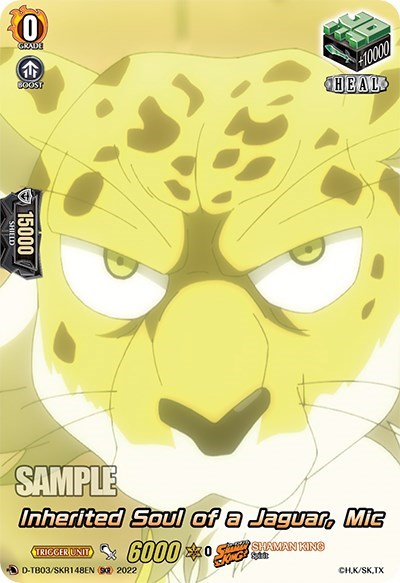 Inherited Soul of a Jaguar, Mic [D Format] D-TB03/SKR148EN
