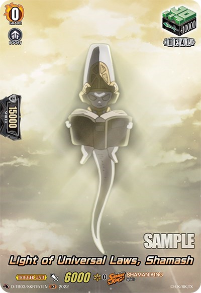 Light of Universal Laws, Shamash [D Format] D-TB03/SKR151EN