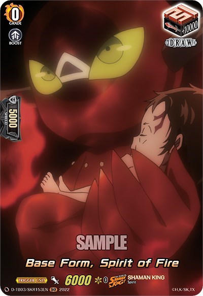 Base Form, Spirit of Fire [D Format] D-TB03/SKR153EN