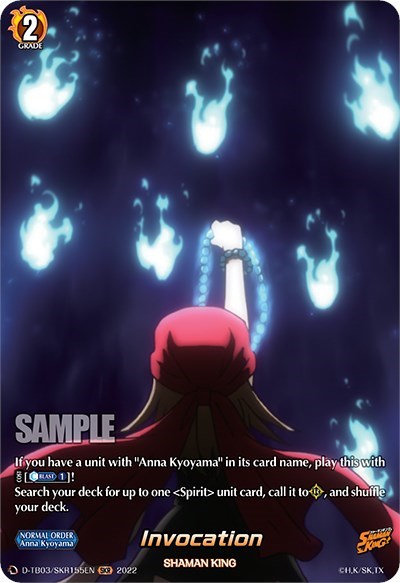 Invocation [D Format] D-TB03/SKR155EN