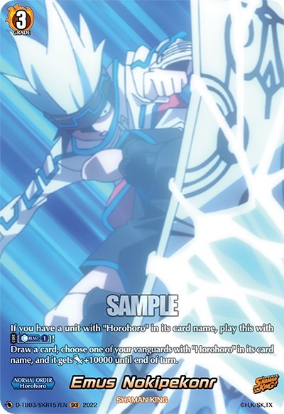 Emus Nokipekonr [D Format] D-TB03/SKR157EN
