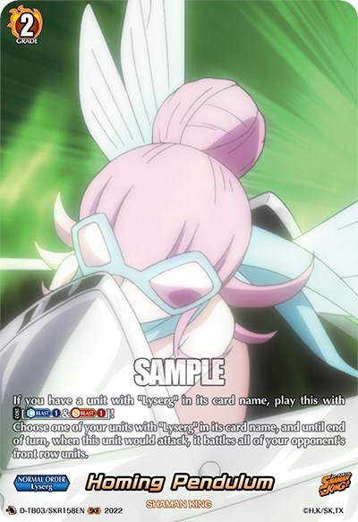 Homing Pendulum [D Format] D-TB03/SKR158EN