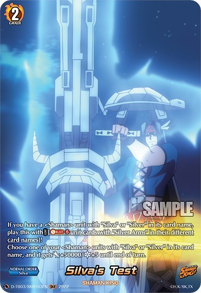 Silva's Test [D Format] D-TB03/SKR163EN