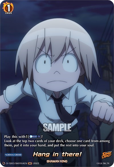 Hang in There! [D Format] D-TB03/SKR164EN