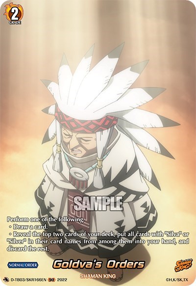 Goldva's Orders [D Format] D-TB03/SKR166EN