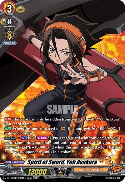 Spirit of Sword, Yoh Asakura [D Format] D-TB03/SP01EN