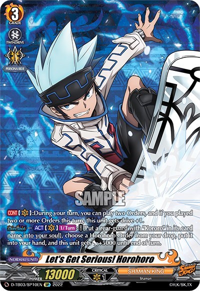 Let's Get Serious! Horohoro [D Format] D-TB03/SP10EN