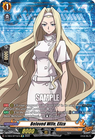 Beloved Wife, Eliza [D Format] D-TB03/SP15EN