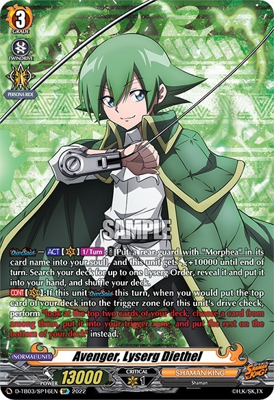 Avenger, Lyserg Diethel [D Format] D-TB03/SP16EN