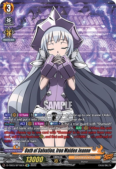 Oath of Salvation, Iron Maiden Jeanne [D Format] D-TB03/SP18EN