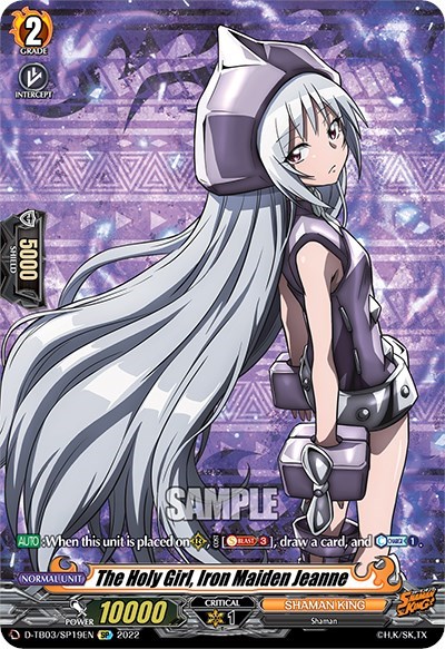 The Holy Girl, Iron Maiden Jeanne [D Format] D-TB03/SP19EN