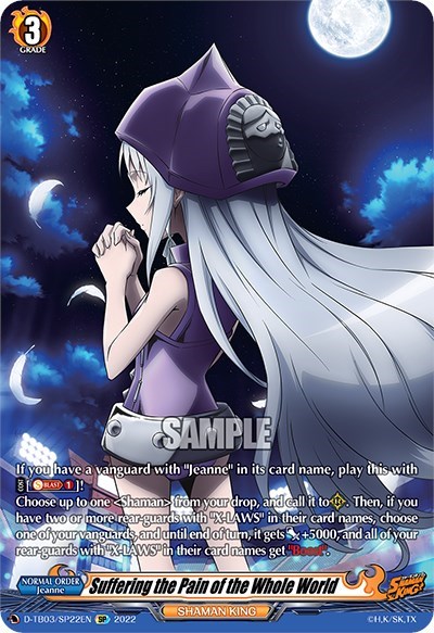 Suffering the Pain of the Whole World [D Format] D-TB03/SP22EN