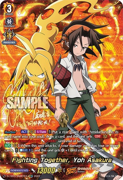 Fighting Together, Yoh Asakura [D Format] D-TB03/SSR01EN