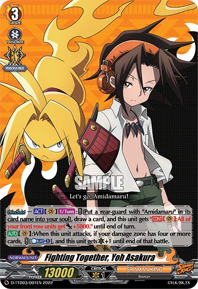 Fighting Together, Yoh Asakura [D Format] 