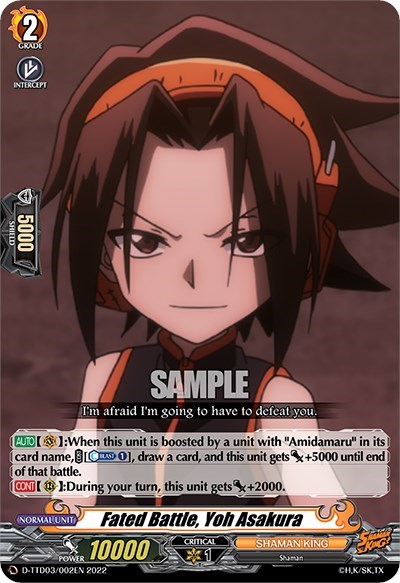 Fated Battle, Yoh Asakura [D Format] D-TTD03/002EN