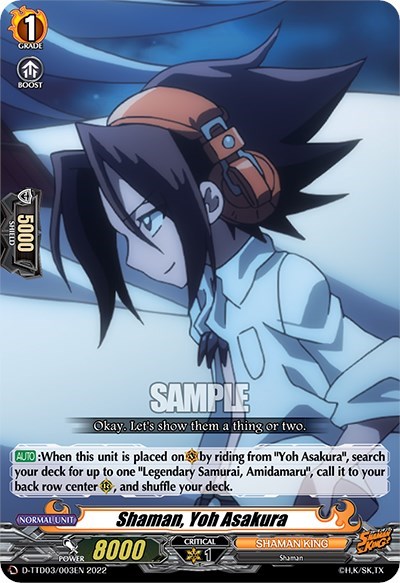 Shaman, Yoh Asakura [D Format] D-TTD03/003EN