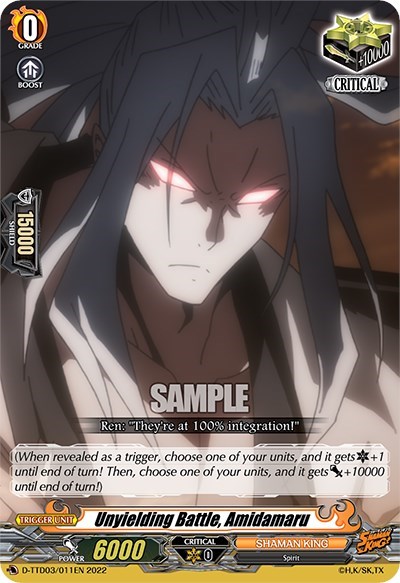 Unyielding Battle, Amidamaru [D Format] D-TTD03/011EN