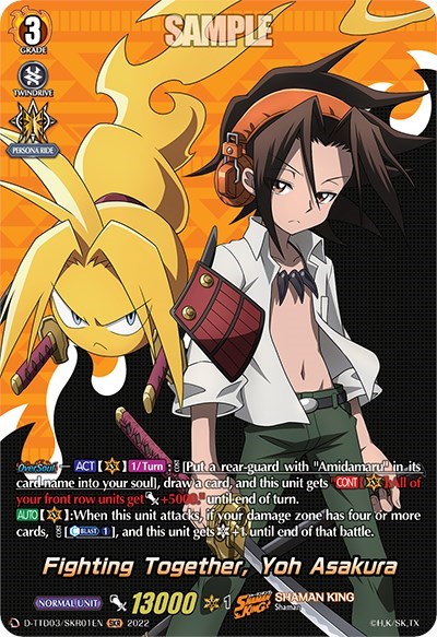 Fighting Together, Yoh Asakura [D Format] 