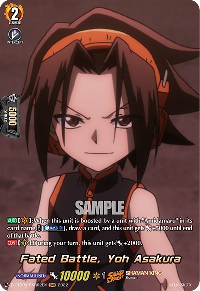 Fated Battle, Yoh Asakura [D Format] D-TTD03/SKR02EN