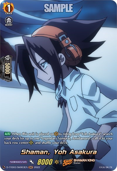 Shaman, Yoh Asakura [D Format] D-TTD03/SKR03EN