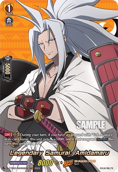 Legendary Samurai, Amidamaru [D Format] D-TTD03/SKR08EN