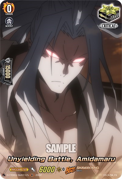 Unyielding Battle, Amidamaru [D Format] D-TTD03/SKR11EN