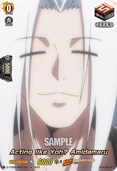 Acting like Yoh? Amidamaru [D Format] D-TTD03/SKR13EN