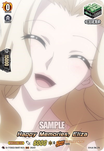 Happy Memories, Eliza [D Format] D-TTD03/SKR14EN