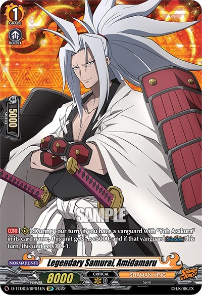 Legendary Samurai, Amidamaru [D Format] D-TTD03/SP01EN