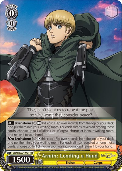 Armin: Lending a Hand AOT/SX04-001 RR