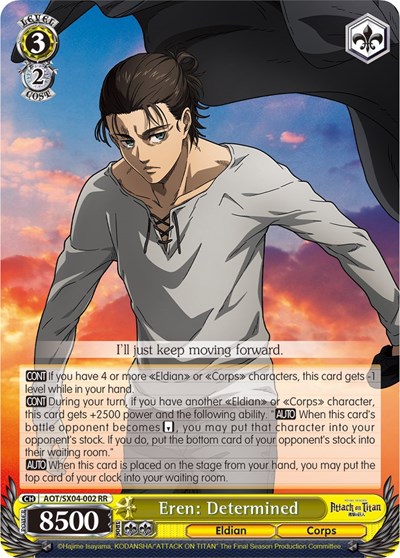 Eren: Determined AOT/SX04-002 RR