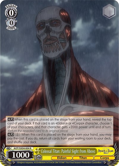 Colossal Titan: Painful Sight from Above AOT/SX04-004 R