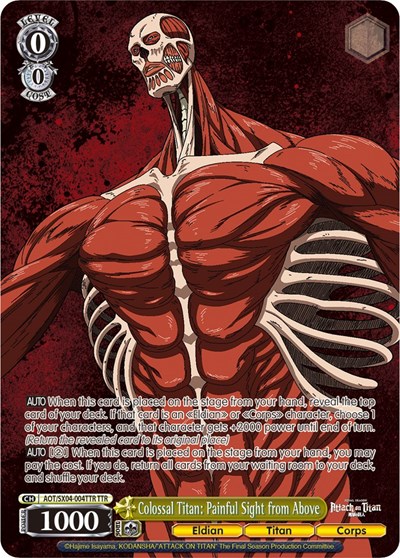 Colossal Titan: Painful Sight from Above AOT/SX04-004TTR TTR