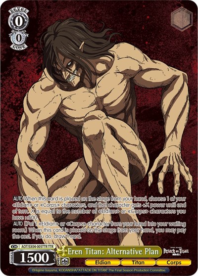 Eren Titan: Alternative Plan AOT/SX04-005TTR TTR