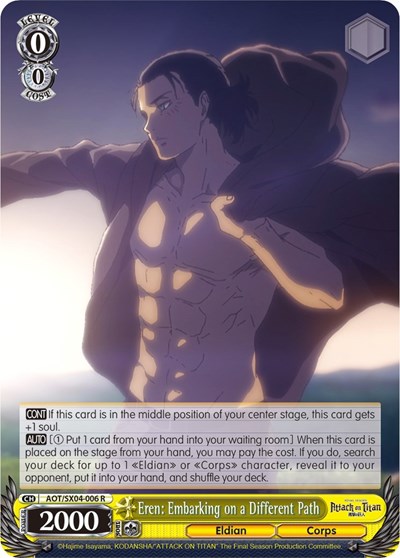 Eren: Embarking on a Different Path AOT/SX04-006 R