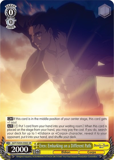 Eren: Embarking on a Different Path AOT/SX04-006S SR