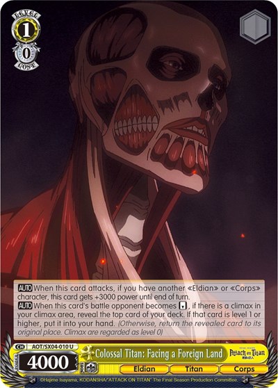 Colossal Titan: Facing a Foreign Land AOT/SX04-010 U