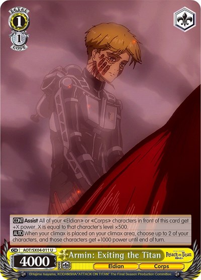 Armin: Exiting the Titan AOT/SX04-011 U