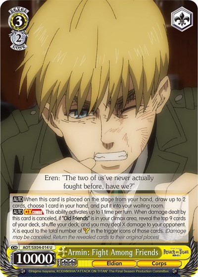 Armin: Fight Among Friends AOT/SX04-014 U
