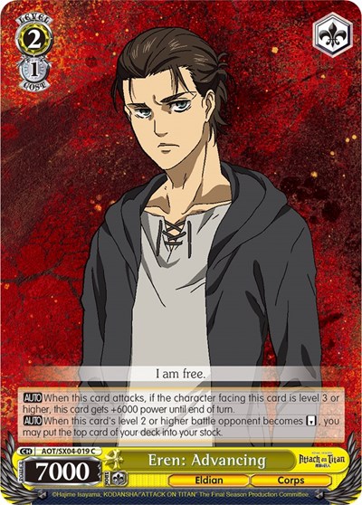 Eren: Advancing AOT/SX04-019 C